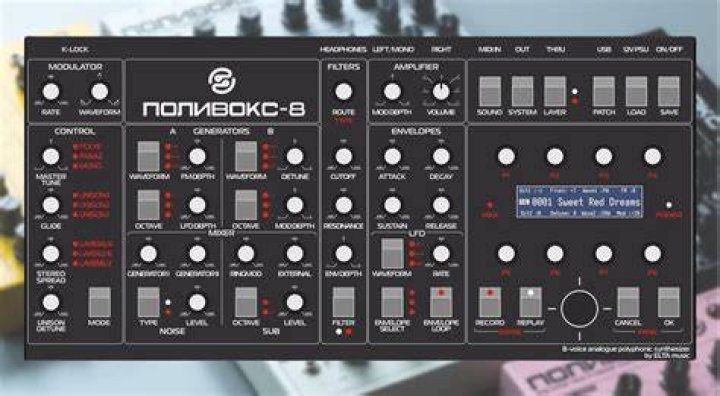 10 Polyvox module