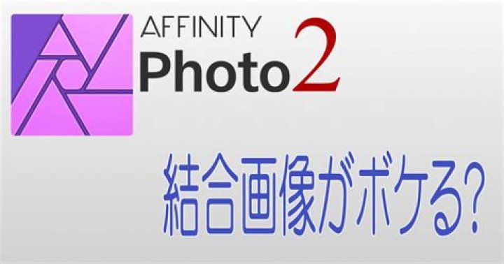 photo2 